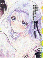 漫画：我靠修炼成仙
