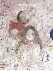 舌尖上的中国味